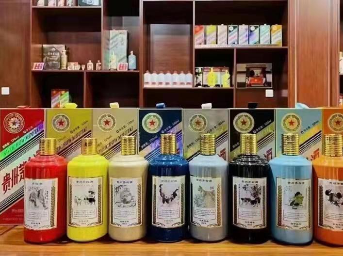 保城镇名酒鉴定部分方法